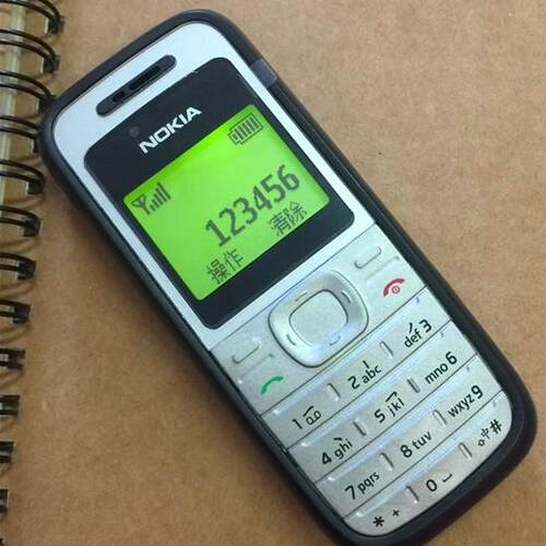 Nokia/诺基亚1200老款怀旧按键直板无像头学生老人1208小手机