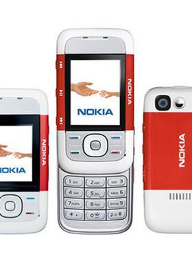 Nokia/诺基亚5300 滑盖按键经典怀旧款学生戒网音乐备用老人手机