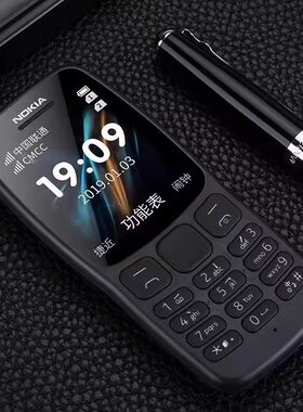 Nokia/诺基亚新106老人手机学生戒网备用双卡双待直板按键功能机