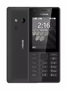 Nokia/诺基亚 216DS 经典耐用直板按键大字学生备用老人手机