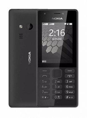 Nokia/诺基亚 216DS 经典耐用直板按键大字学生备用老人手机