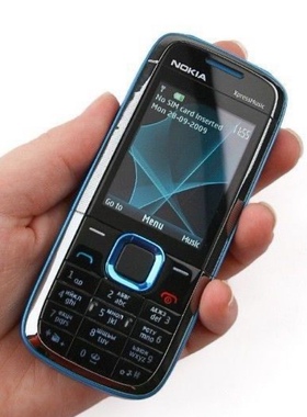 Nokia/诺基亚5130XM直板按键经典音乐怀旧备用学生戒网老人手机