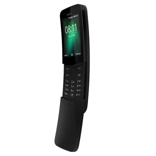 Nokia/诺基亚 8110 4G  双卡双待香蕉机WIFI热点老人学生手机