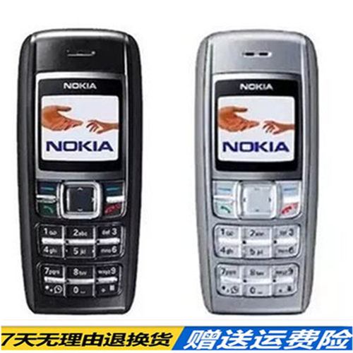 Nokia/诺基亚1600经典直板水晶按键学生备用保密戒网怀旧老人手机