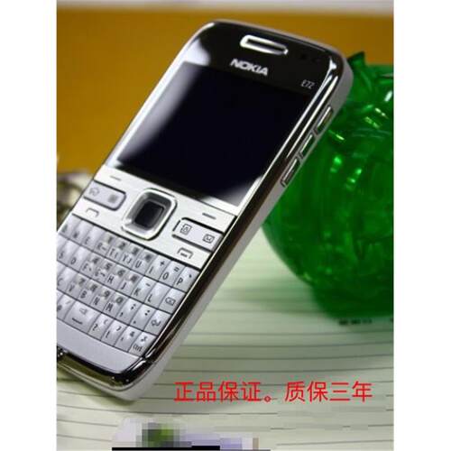 Nokia/诺基亚E72i移动联通金属商务老人学生备用音乐工作26键手机