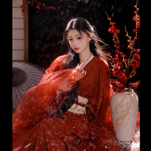 红色古装复原战国袍汉服古风仙气飘飘舞蹈演出服写真套装2026新款