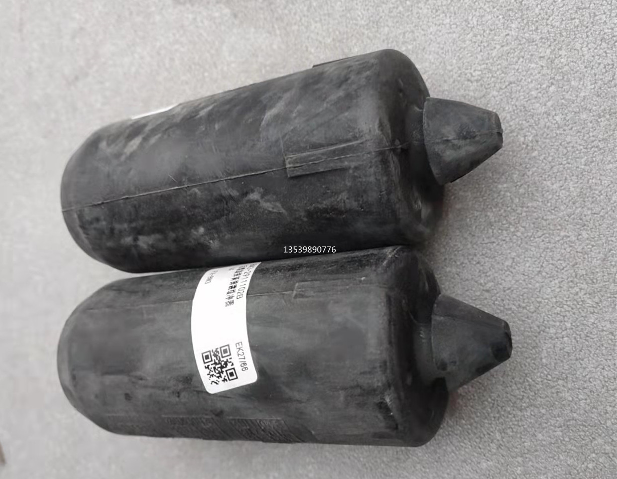 东风风行S500后桥缓冲块胶套