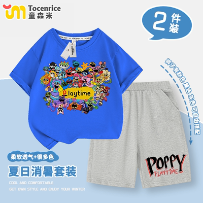 Poppy Playtime波比的游戏时间男童夏季酷帅潮流短袖短裤两件套装