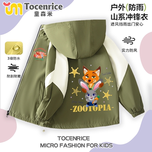 疯狂动物城尼克朱迪女童2025春秋保暖防风水风冲锋衣夹克外套上衣