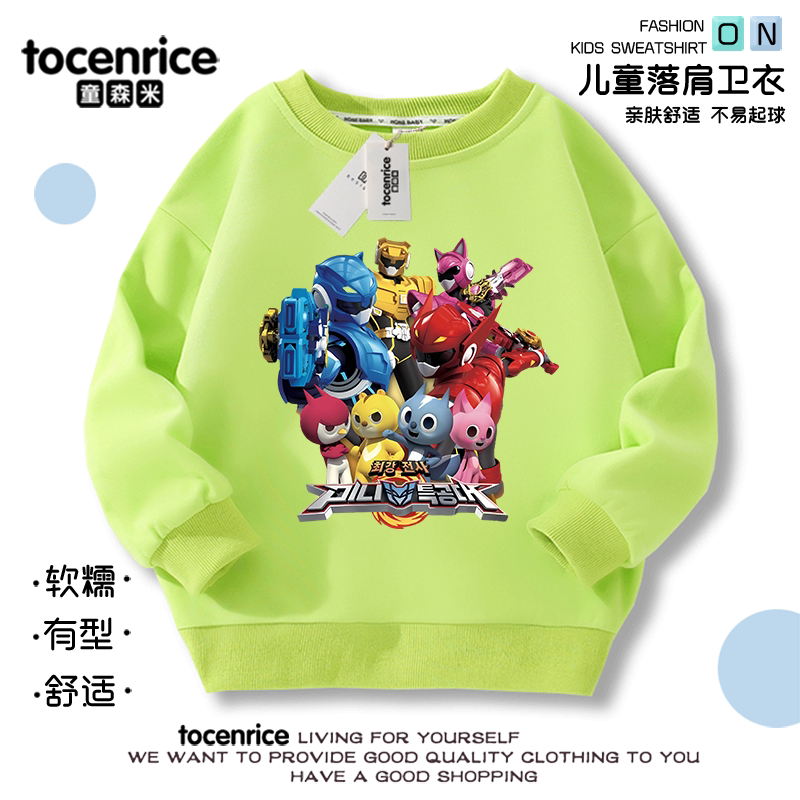 迷你特工队男童套头卫衣绿色2026新款卫衣男款男大童纯棉卫衣童装