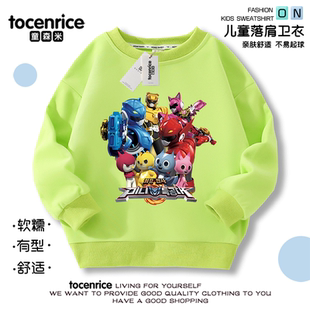 迷你特工队男童套头卫衣绿色2026新款卫衣男款男大童纯棉卫衣童装