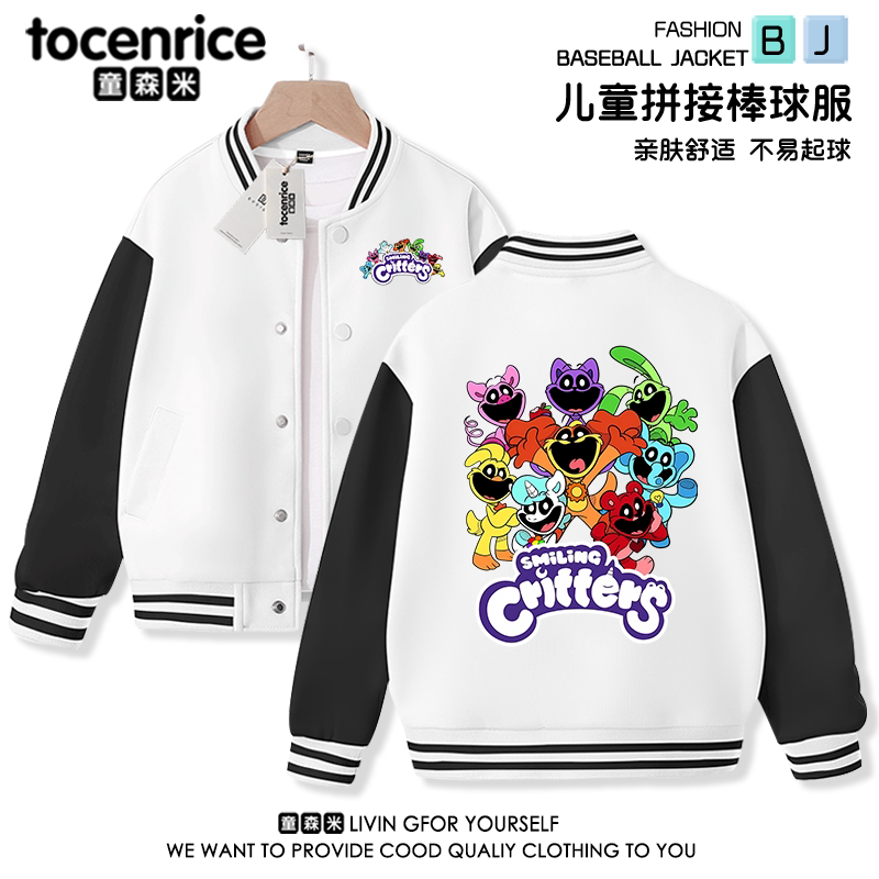 2025波比微笑小动物男女童外套棒球服帅气时髦儿童秋装休闲上衣潮
