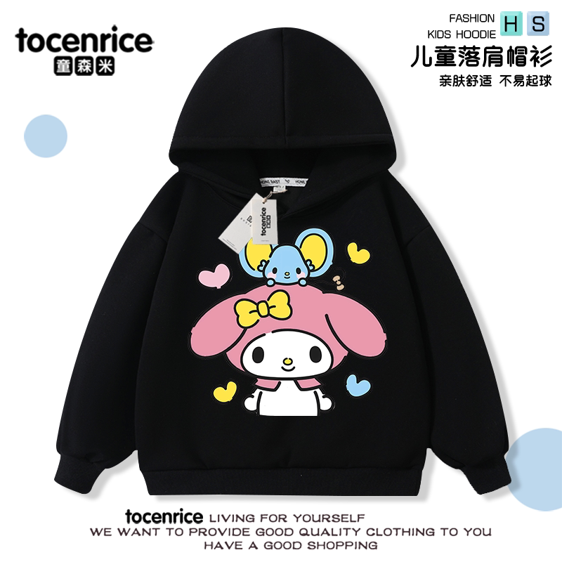 美乐蒂女童卫衣秋冬款2025新款洋气时髦加绒连帽卫衣帽衫儿童外套