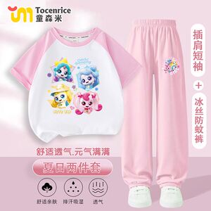 女童夏季薄款T恤防蚊裤套装