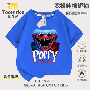 poppy playtime huggy wuggy波比游戏男女童短袖中大童休闲上衣潮