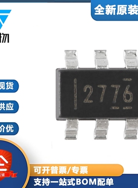 原装正品 贴片 LM2776DBVR SOT-23-6 开关电容器逆变器IC芯片
