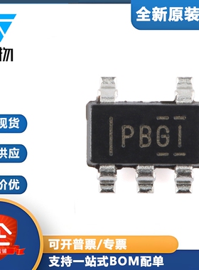 原装正品 TPS76350DBVR SOT-23-5 低压降稳压器(LDO)芯片