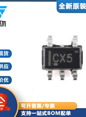 原装正品 SN74LVC1G80DCKR SC-70-5 单路正边沿触发式D型触发器