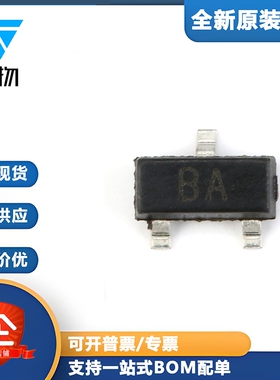 贴片 A1015 三极管 A1015 BA SOT-23（20只）