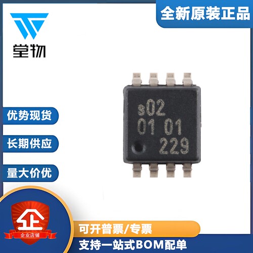 原装正品 NTS0102DP,125 TSSOP-8 双电源转换收发器芯片 排水明沟