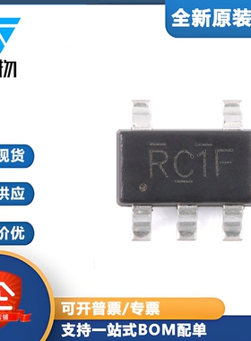 原装正品 LMV321 RC1F SOT-23-5L 1MHz 60μA轨到轨I/O CMOS