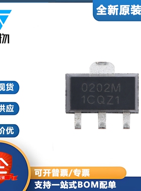 原装NCE0202M SOT-89 N沟道 200V 2A 增强型功率MOSFET场效应管