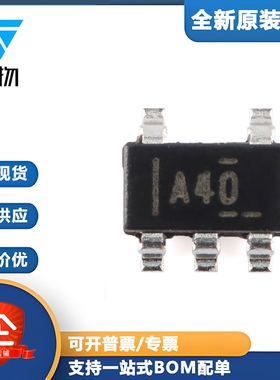 原装正品 OPA340NA/3K SOT-23-5 运算放大器芯片