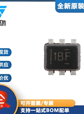 原装正品 TLV62568APDRLR SOT-563 1A高效降压转换器芯片