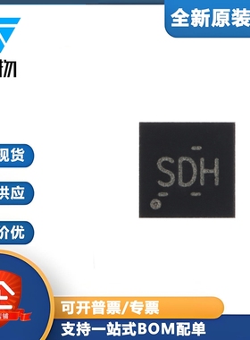 原装正品 TPS70950DRVR WSON-6 低压降稳压器(LDO)芯片