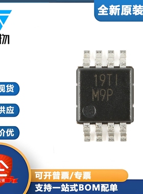 原装正品 贴片 LM393DGKR VSSOP-8 双路差分比较器IC芯片
