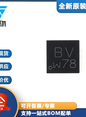 原装正品 BC53PA,115 DFN2020-3 80V，1A PNP中等功率晶体管