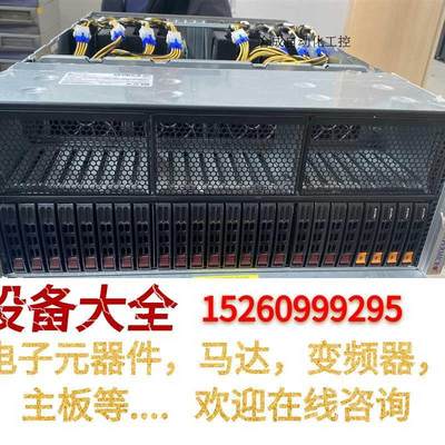 超微 4124GS-TNR 双路AMD EPYC服务器RTX议价询价下单