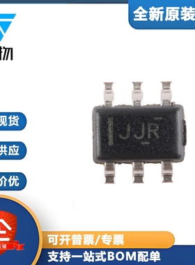 原装正品 TS5A3159ADCKR SC-70-6 单通道通用模拟开关芯片