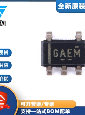 原装正品 REF2033AIDDCT SOT-23-5 3.3V 电压基准芯片