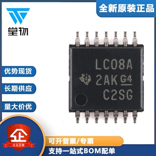 原装正品 SN74LVC08APWR TSSOP-14 四路2输入正与门芯片