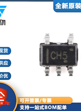 原装正品 SN74LVC1G86DCKR SC-70-5 单路2输入异或门芯片