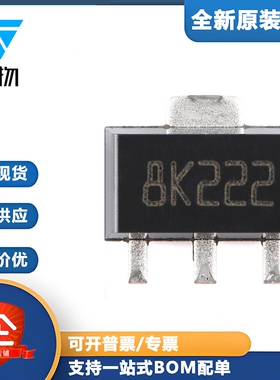 原装正品 L78L12ABUTR SOT-89 0.1A正电压稳压器芯片