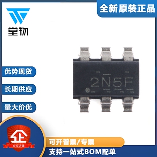 原装TLV61070ADBVR SOT-23-6 具有0.5V 低输入电压 5V升压转换器