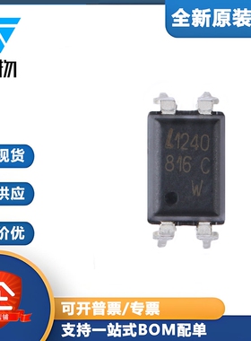 原装正品 直插 LTV-816X-C DIP-4 晶体管输出光电耦合器芯片