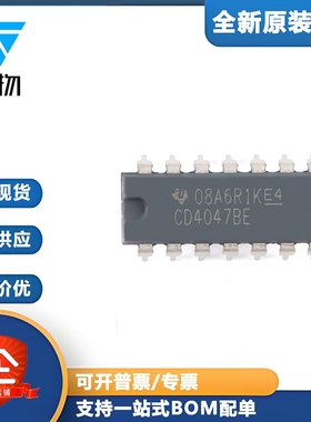 原装正品 直插 CD4047BE PDIP-14 单稳态/不稳定多谐振荡器芯片