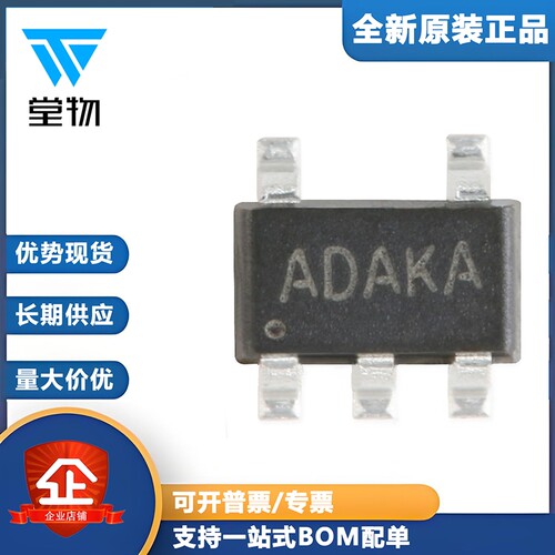原装正品 SY8009AAAC 丝印AD SOT-23-5 同步降压DC-DC稳压器芯片
