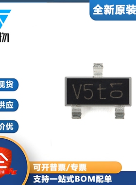 原装正品PESD12VL2BT,215 SOT-23-3 低电容双路双向ESD保护二极管