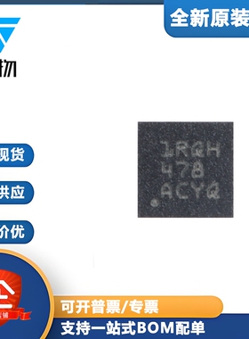 原装TLV76733DRVR WSON-6 具有可调节输出 低压降(LDO)线性稳压器