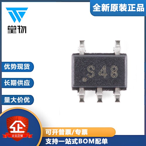 原装正品 OPA348AIDCKR SC-70-5 单通道运算放大器芯片