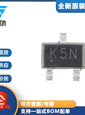 原装正品MMST3906 K5N SOT-323 40V 200mA PNP晶体管三极管 20只