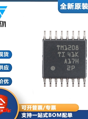 原装TMUX1208PWR TSSOP-16 具有1.8V输入逻辑的5V 模拟多路复用器