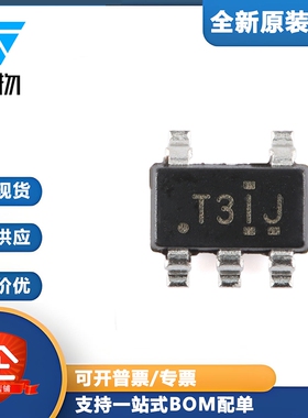 原装正品 TL431IDBVR SOT-23-5 可调精密并联稳压器芯片
