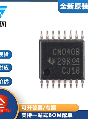 原装正品 CD4040BPWR TSSOP-16 计数器/除法器芯片