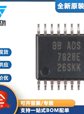 原装ADS7828E/2K5 TSSOP-16具有内部基准源和I2C接口的12位 8通道