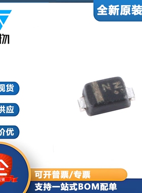 原装正品 RLSD92A051LC SOD-923 5V双向低电容贴片ESD二极管 10只
